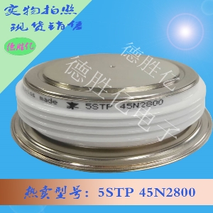 5STP45N2800